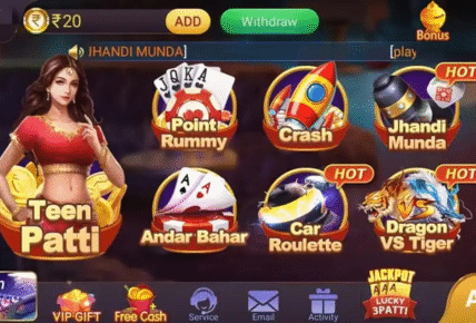Teen patti master