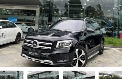 сколько стоит мерс в Китае