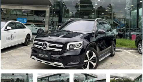 сколько стоит мерс в Китае